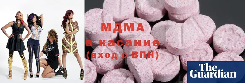 Наркошоп Змеиногорск Кокаин  Альфа ПВП  Меф  Псилоцибиновые грибы  Бошки Шишки  Гашиш  АМФ 